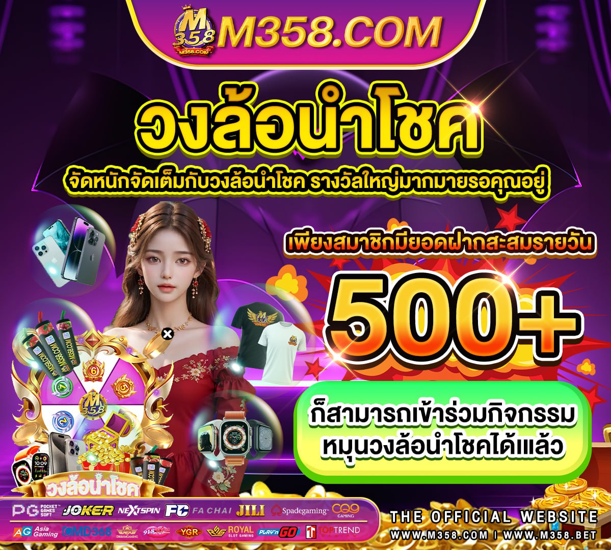 ทาง เข้า sboaaaslot35 pg เกมส์ สล็อต ออนไลน์ pg slot